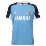 Tailandia Camiseta Júbilo Iwata 1ª Equipación 2025