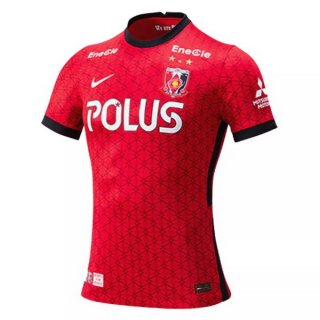 1ª Equipación Replica Camiseta Kashima Antlers 2021-2022 Rojo 1ª Equipación Replica Camiseta Kashima Antlers 2021-2022 Rojo