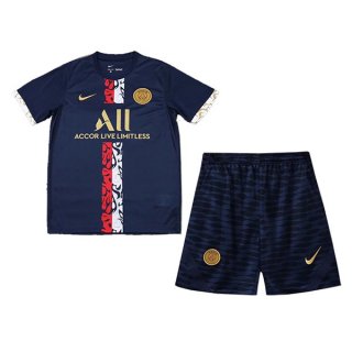 Camiseta Paris Saint Germain Niños Special Edition 2022-2023 Camiseta Paris Saint Germain Niños Special Edition 2022-2023
