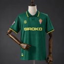 Tailandia Camiseta Sporting de Gijón 2ª Equipación 2026-2027 Tailandia Camiseta Sporting de Gijón 2ª Equipación 2026-2027
