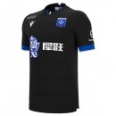 Tailandia Camiseta AJ Auxerre 2ª Equipación 2025-2026