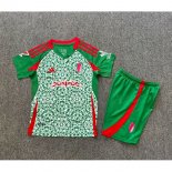 Camiseta Granada 2ª Equipación Niño 2024-2025