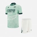 Camiseta FC Nantes 2ª Equipación Niño 2025-2026