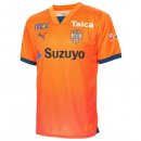 Tailandia Camiseta Shimizu S Pulse 1ª Equipación 2024-2025