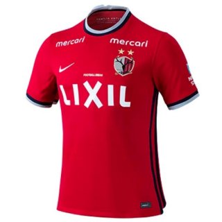 Replica Camiseta Kashima Antlers 1ª Equipación 2022-2023 Replica Camiseta Kashima Antlers 1ª Equipación 2022-2023