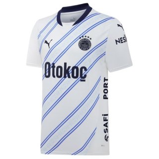 Tailandia Camiseta Fenerbahçe 2ª Equipación 2024-2025 Tailandia Camiseta Fenerbahçe 2ª Equipación 2024-2025