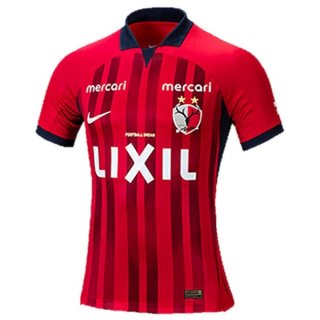 Tailandia Camiseta Kashima Antlers 1ª Equipación 2023-2024 Tailandia Camiseta Kashima Antlers 1ª Equipación 2023-2024