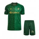 Camiseta Real Betis 2ª Equipación Niño 2026-2027