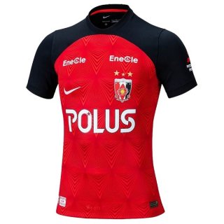 Tailandia Camiseta Urawa Red Diamonds 1ª Equipación 2023-2024 Tailandia Camiseta Urawa Red Diamonds 1ª Equipación 2023-2024