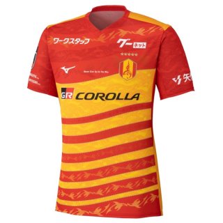 Tailandia Camiseta Nagoya Grampus 1ª Equipación 2026