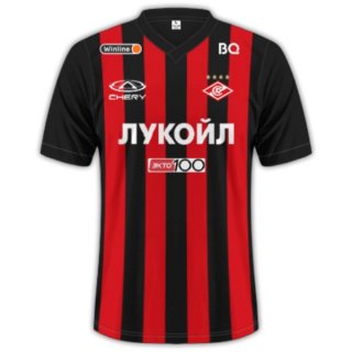 Tailandia Camiseta Spartak Moscow 3ª Equipación 2023-2024 Tailandia Camiseta Spartak Moscow 3ª Equipación 2023-2024