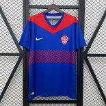 Tailandia Camiseta Elche 2ª Equipación 2024-2025