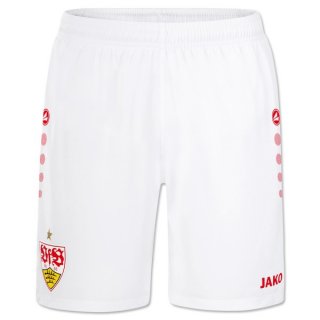 Pantalones VfB Stuttgart 1ª Equipación 2022-2023 Blanco Pantalones VfB Stuttgart 1ª Equipación 2022-2023 Blanco