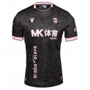 Tailandia Camiseta Deportivo Alavés 2ª Equipación 2026-2027 Tailandia Camiseta Deportivo Alavés 2ª Equipación 2026-2027