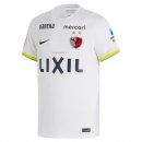Tailandia Camiseta Kashima Antlers 2ª Equipación 2026-2027 Tailandia Camiseta Kashima Antlers 2ª Equipación 2026-2027