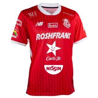 Tailandia Camiseta Deportivo Toluca 1ª Equipación 2024-2025 Tailandia Camiseta Deportivo Toluca 1ª Equipación 2024-2025