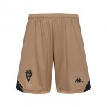 Pantalones Cádiz 3ª Equipación 2026-2027