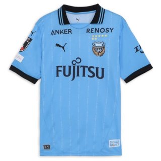 Tailandia Camiseta Kawasaki Frontale 1ª Equipación 2025-2026