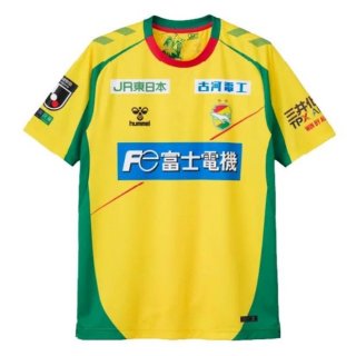 Tailandia Camiseta JEF United 1ª Equipación 2026