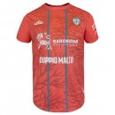 Tailandia Camiseta Cagliari Calcio Fourth 2025-2026