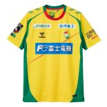 Tailandia Camiseta JEF United 1ª Equipación 2026