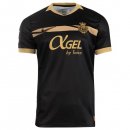 Tailandia Camiseta RCD Mallorca 2ª Equipación 2026-2027