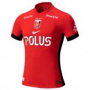 Tailandia Camiseta Urawa Red Diamonds 1ª Equipación 2025-2026