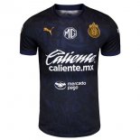 Tailandia Camiseta Guadalajara 3ª Equipación 2024-2025