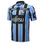 Tailandia Camiseta Kawasaki Frontale 1ª Equipación 2026-2027