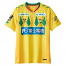 Tailandia Camiseta JEF United 1ª Equipación 2024-2025