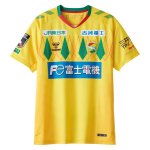 Tailandia Camiseta JEF United 1ª Equipación 2024-2025