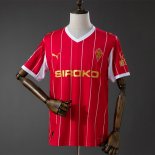 Camiseta Sporting de Gijon Retro Style 2025-2026