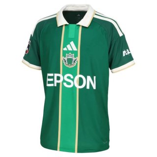 Tailandia Camiseta Matsumoto Yamaga 1ª Equipación 2026-2027