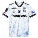 Tailandia Camiseta Gamba Osaka 2ª Equipación 2024-2025