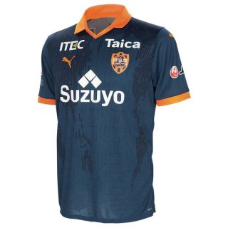 Tailandia Camiseta Shimizu S-Pulse 3ª Equipación 2023-2024 Tailandia Camiseta Shimizu S-Pulse 3ª Equipación 2023-2024