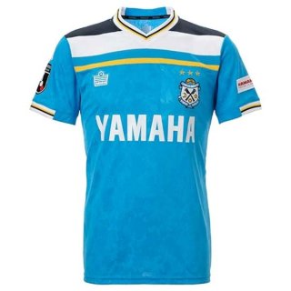 Replica Camiseta Jubilo Iwata 1ª Equipación 2022-2023 Replica Camiseta Jubilo Iwata 1ª Equipación 2022-2023