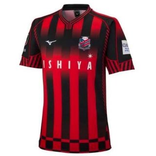 Replica Camiseta Hokkaido Consadole Sapporo 1ª Equipación 2022-2023 Replica Camiseta Hokkaido Consadole Sapporo 1ª Equipación 2022-2023