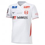 Tailandia Camiseta Nagoya Grampus 2ª Equipación 2024-2025