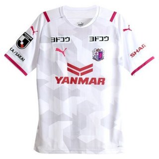 2ª Equipación Replica Camiseta Cerezo Osaka 2021-2022 Blanco 2ª Equipación Replica Camiseta Cerezo Osaka 2021-2022 Blanco