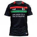 Tailandia Camiseta CD Palestino 2ª Equipación 2025-2026 Tailandia Camiseta CD Palestino 2ª Equipación 2025-2026