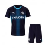 Camiseta Marsella 2ª Equipación Niño 2025-2026