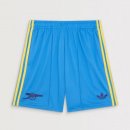 Pantalones Arsenal Portero 2026-2027 Pantalones Arsenal Portero 2026-2027