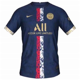 Replica Camiseta Paris Saint Germain Special Edition 2022-2023 Replica Camiseta Paris Saint Germain Special Edition 2022-2023