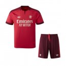 Camiseta Lyon 2ª Equipación Niño 2026-2027 Camiseta Lyon 2ª Equipación Niño 2026-2027