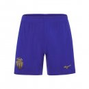 Pantalones AS Monaco 2ª Equipación 2025-2026