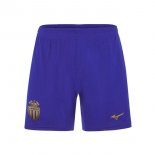 Pantalones AS Monaco 2ª Equipación 2025-2026