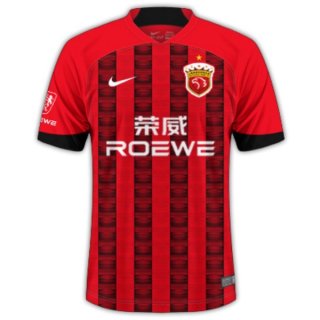 Tailandia Camiseta SIPG 1ª Equipación 2023-2024 Tailandia Camiseta SIPG 1ª Equipación 2023-2024