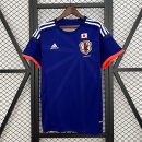 Camiseta Japón 1ª Equipación Retro 2014