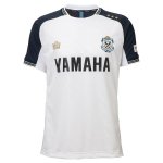 Tailandia Camiseta Júbilo Iwata 2ª Equipación 2025