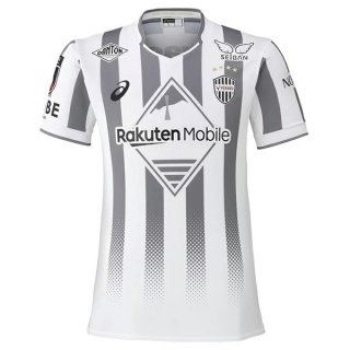 Tailandia Camiseta Vissel Kobe 2ª Equipación 2026
